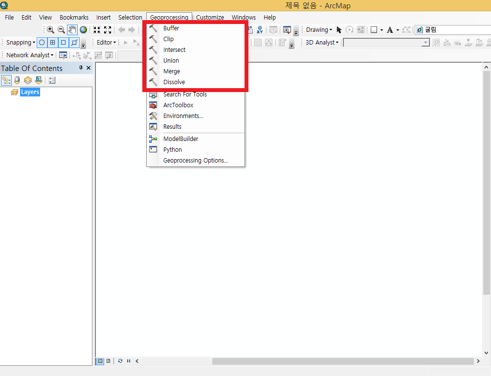 gis perform intersect with vector and raster