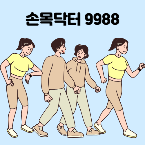 아로스 팝업