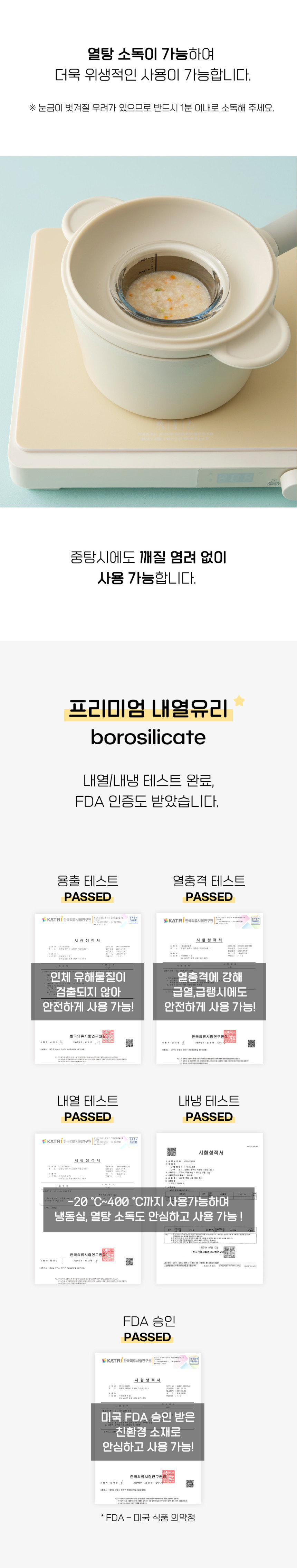 공구모아