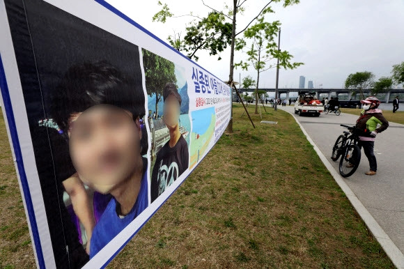 한강실종 대학생 숨진 채 발견..'머리에 상처' 3 ywAAAAAAQABAAACAUwAOw==