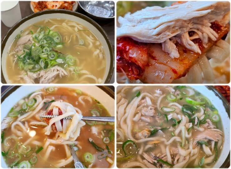 일산 맛집 일산칼국수 본점