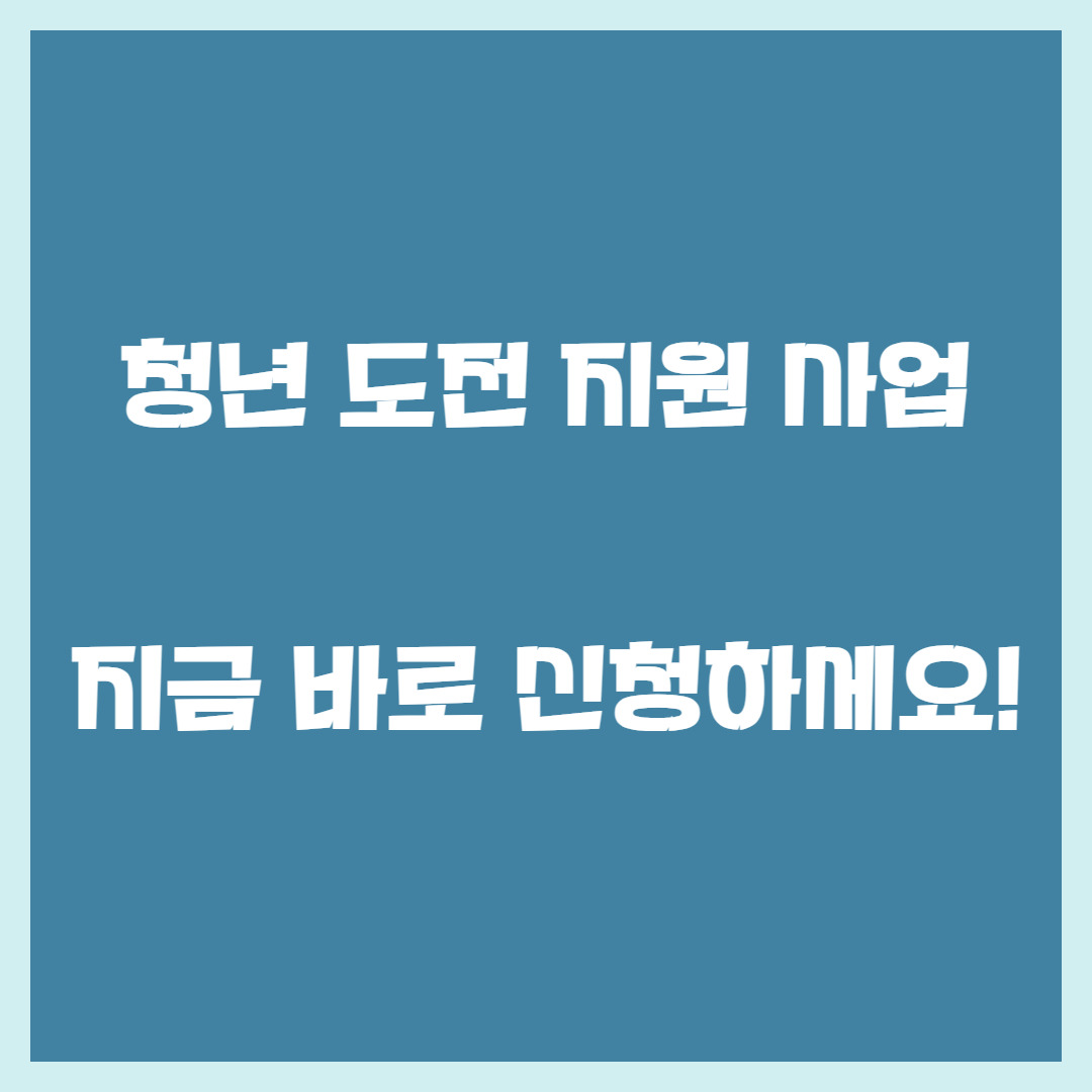 아로스 팝업