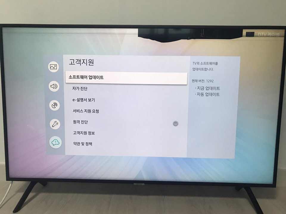 삼성 스마트 TV Error 107 수수께끼 상자