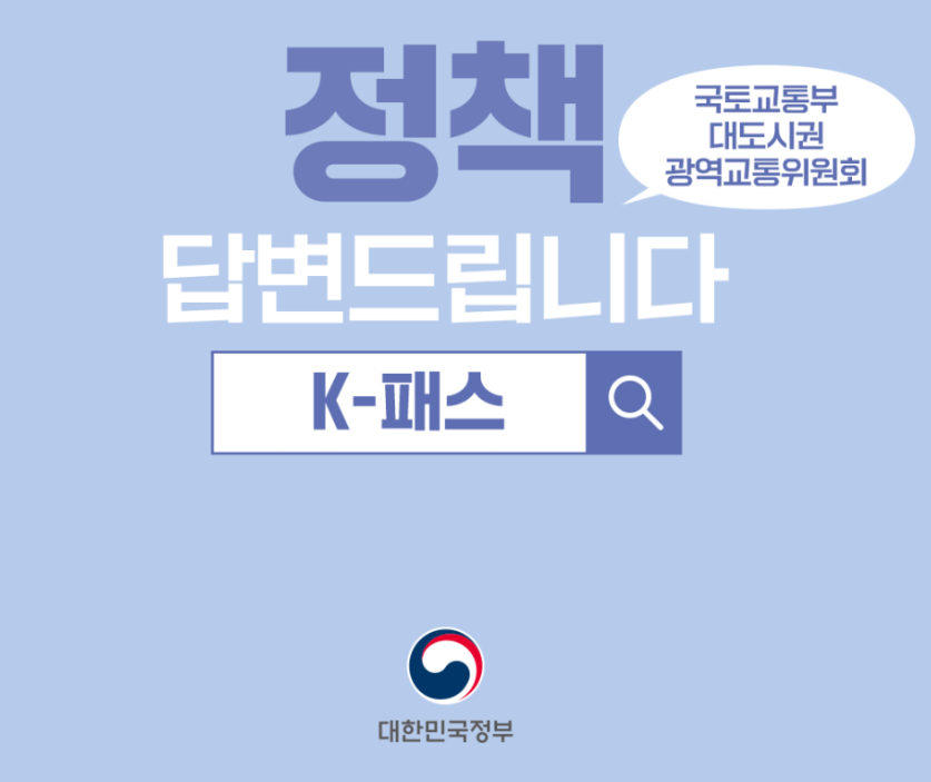 아로스 팝업