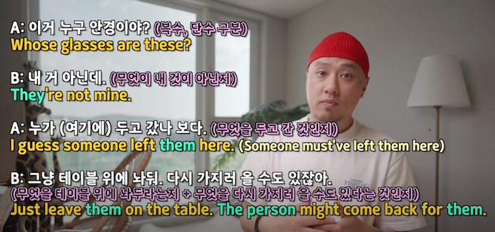 라이브 아카데미 토들러 - 영어기초 영어식 사고 대명사 활용 연습 1 ywAAAAAAQABAAACAUwAOw==
