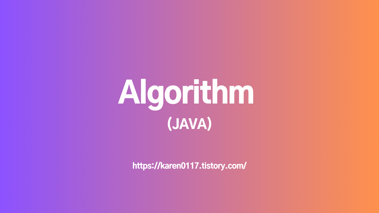  10988 java 