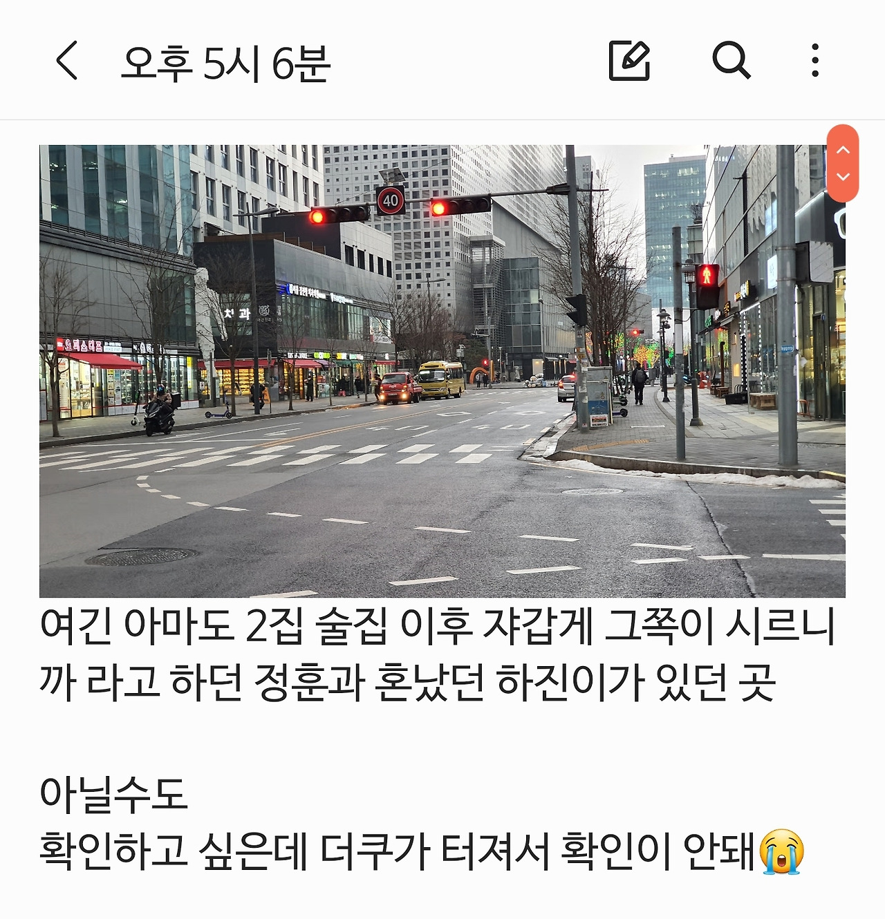 ?scode=mtistory2&fname=https%3A%2F%2Fblo