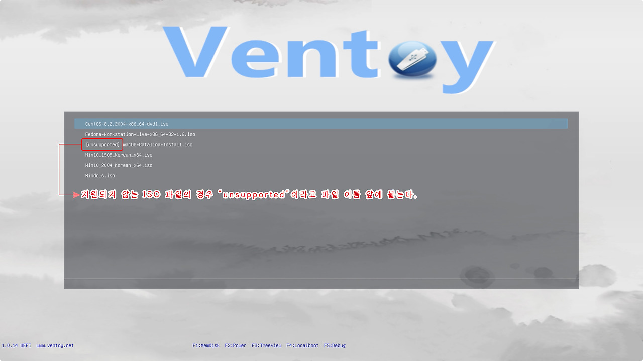 ventory usb