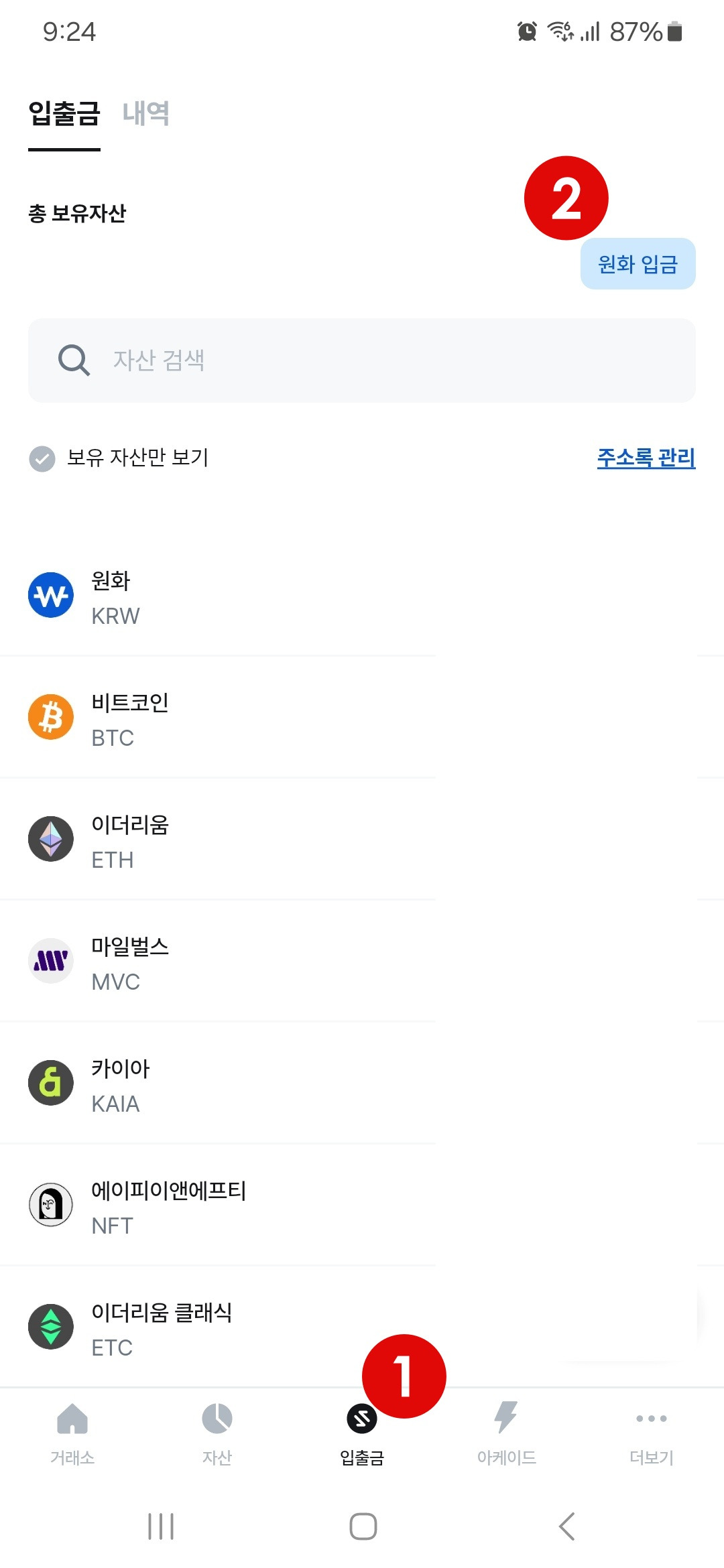 ?scode=mtistory2&fname=https%3A%2F%2Fblog.kakaocdn.net%2Fdn%2FXVSlE%2FbtsLBVYKgPC%2FlODSoLA8HMZaAVvrz14hs0%2Fimg