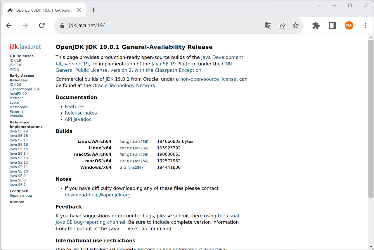 openjdk 1.8 for mac