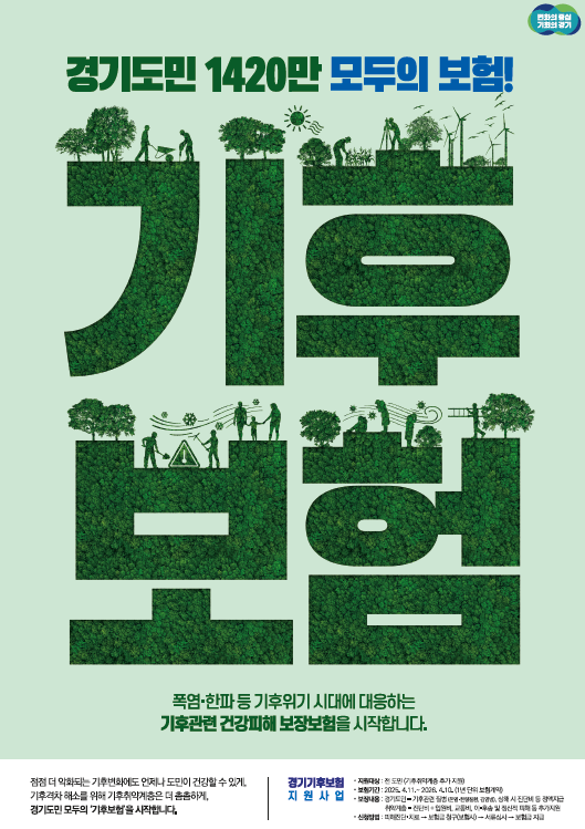 아로스 팝업