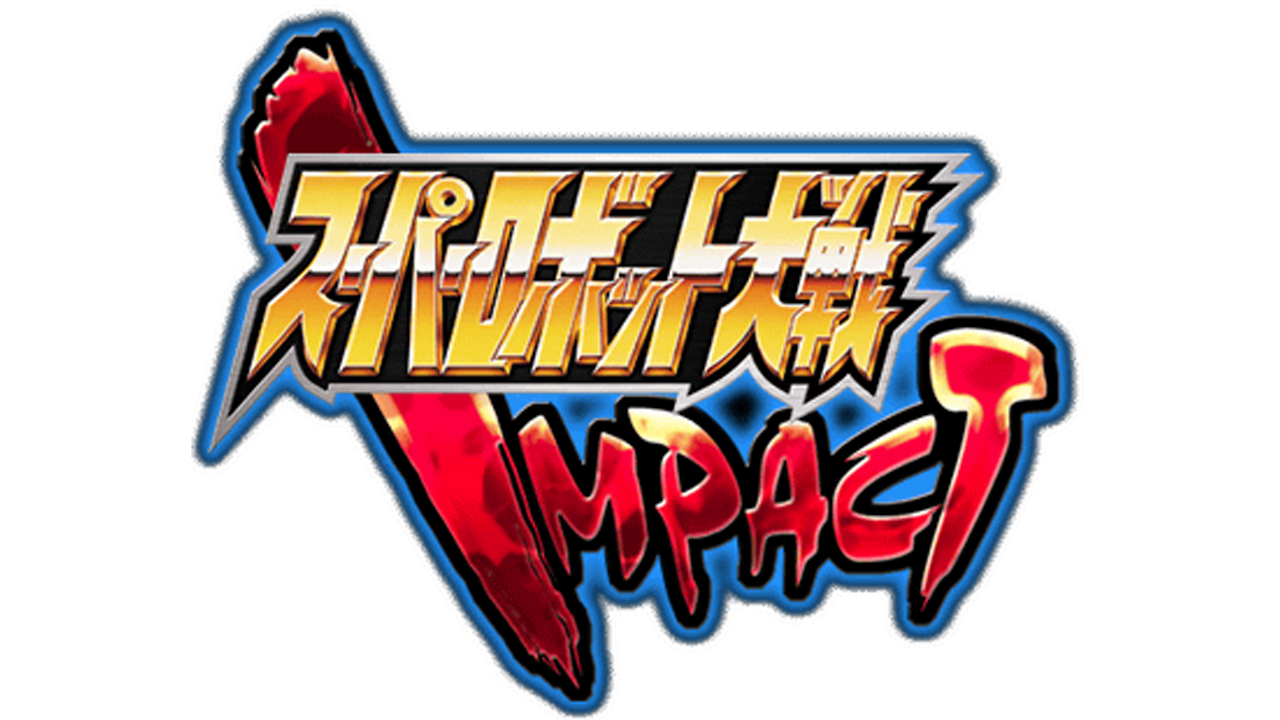 super robot taisen impact iso