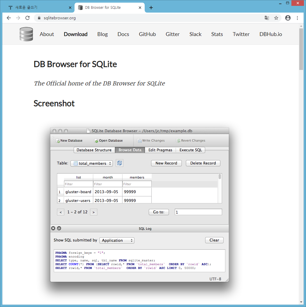 use db browser for sqlite with xcode