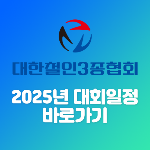 아로스 팝업