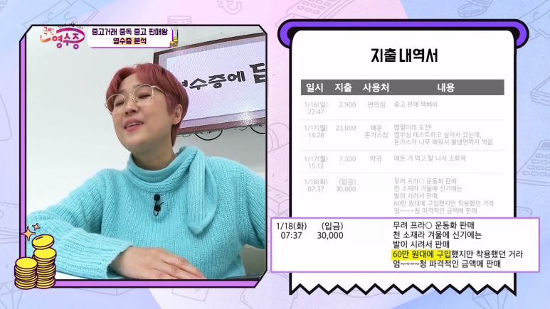 ?scode=mtistory2&fname=https%3A%2F%2Fblo