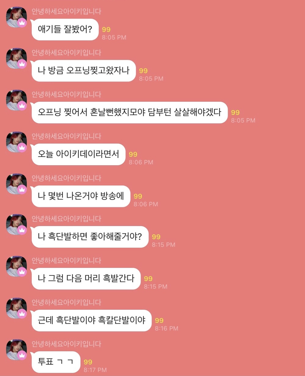 ?scode=mtistory2&fname=https%3A%2F%2Fblo