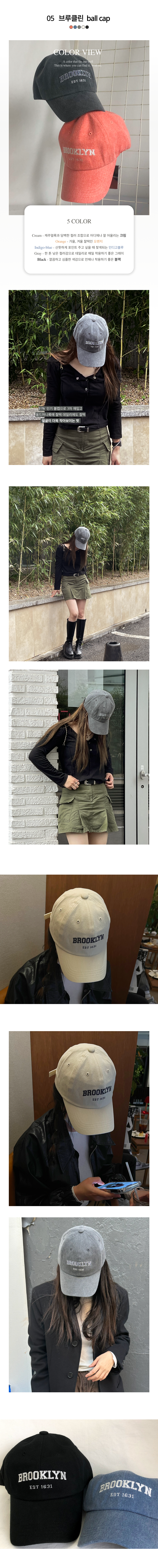 [1+1] 🍁 BEST 6종 야구모자 겨울모자 겨울볼캡 코듀로이 영앤리치 가을모자 상세 이미지 7