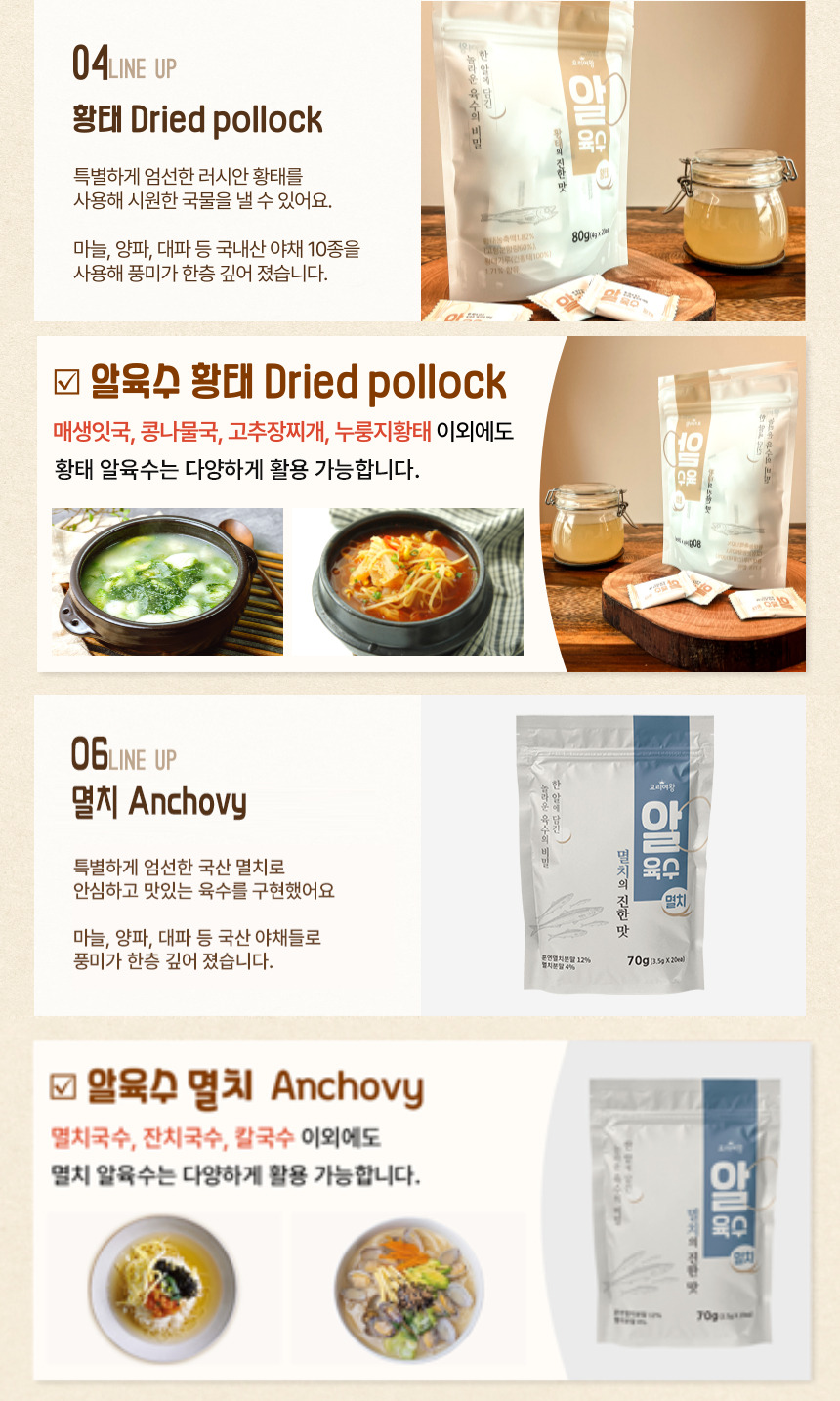 상세11