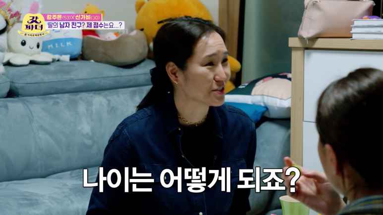 ?scode=mtistory2&fname=https%3A%2F%2Fblo