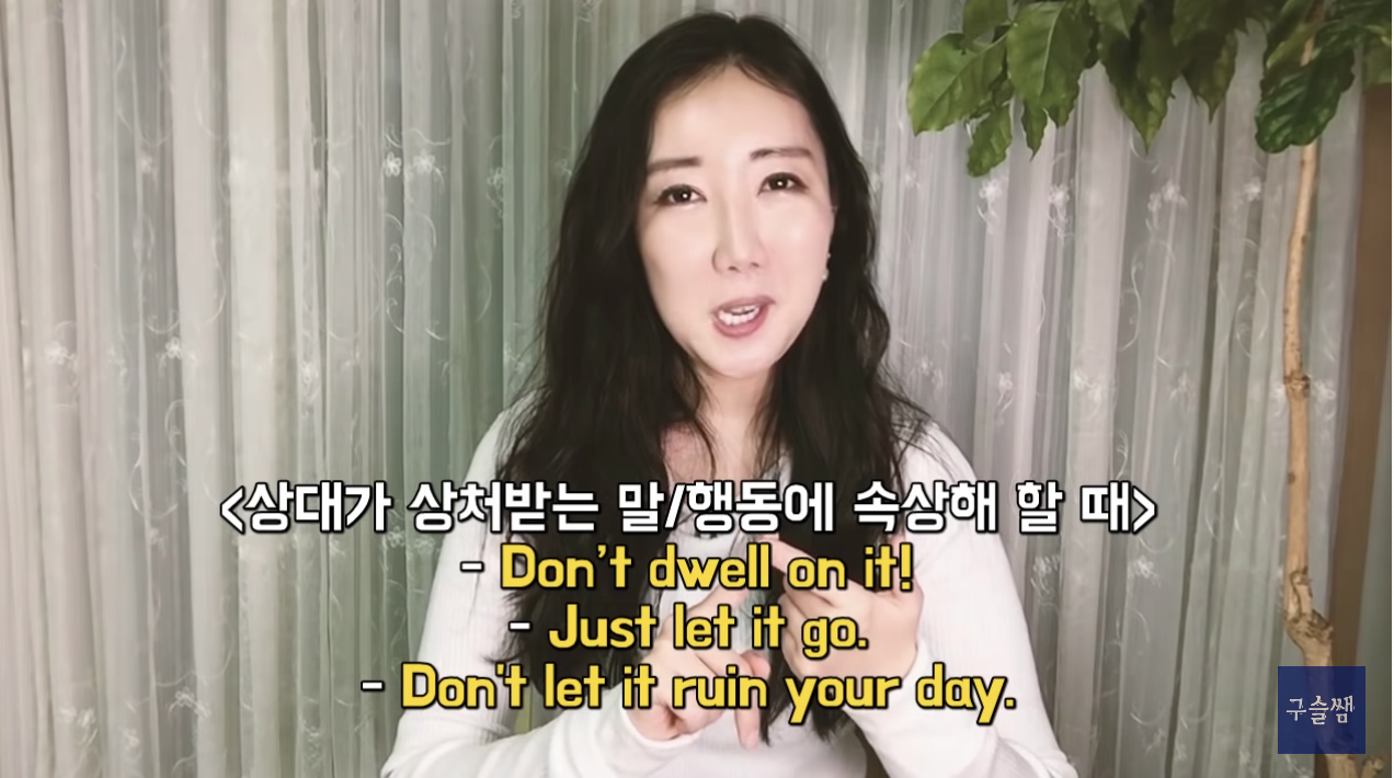 It's just a formality 그냥 형식적인 거야 6 ywAAAAAAQABAAACAUwAOw==