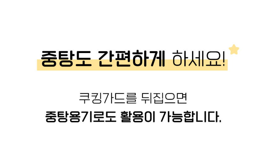 공구모아