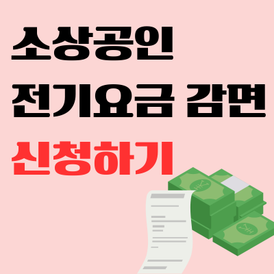 아로스 팝업