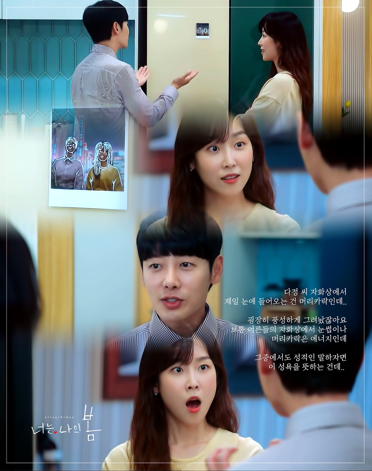 ?scode=mtistory2&fname=https%3A%2F%2Fblo