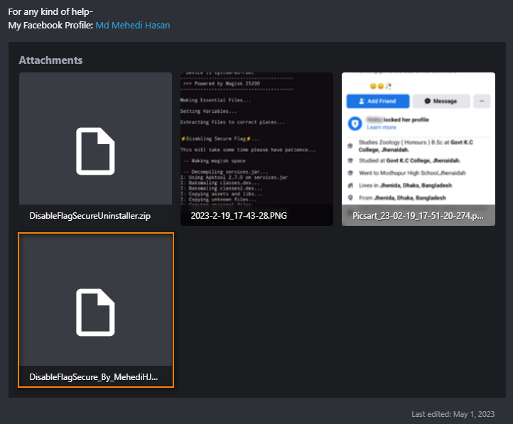 Disable Flag Secure 모듈을 이용한 안드로이드 12 기기의 캡처방지 앱의 화면 갈무리