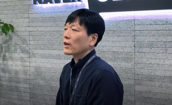 네이버 신재경 직원 자살 직장 상사 폭언과 갑질 청산 업드려 뻗쳐