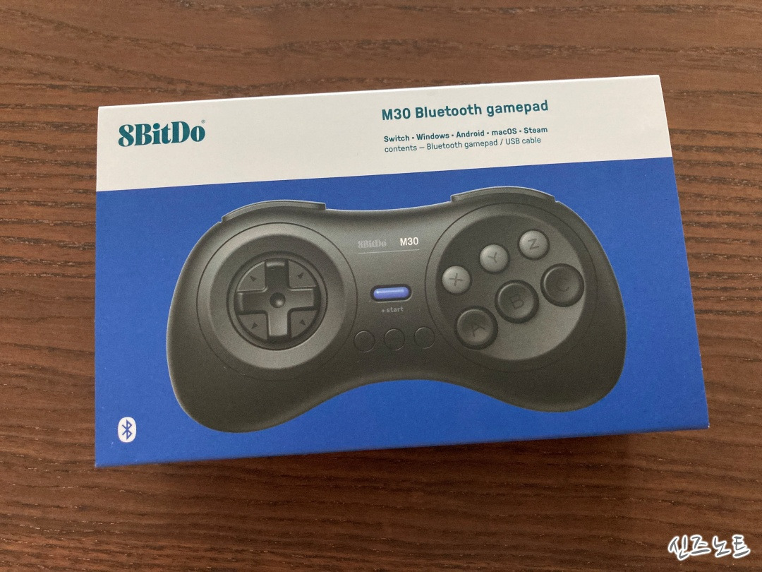 8bitdo M30 게임패드 오픈케이스