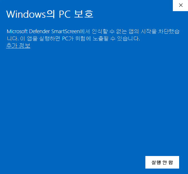  openssl openssl in windows 11 