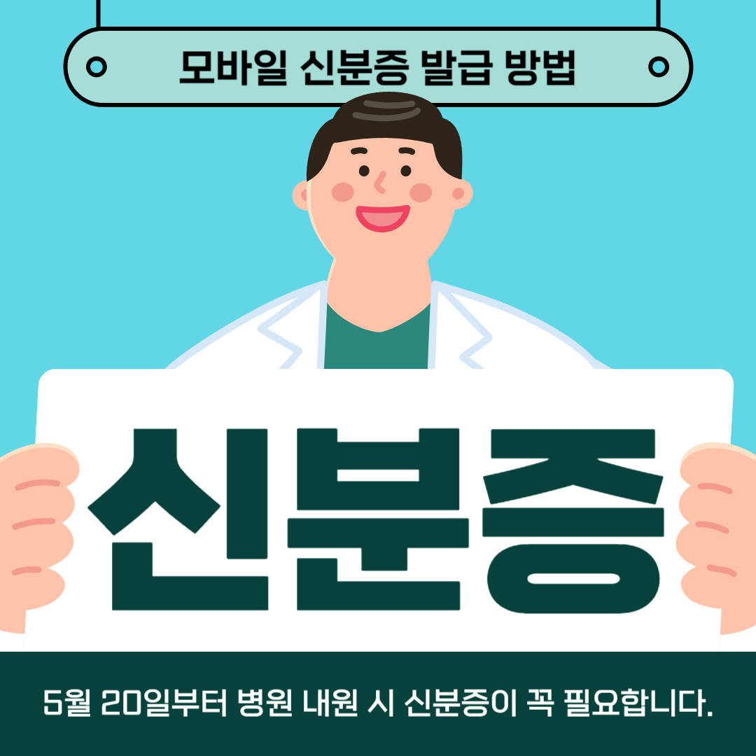 아로스 팝업