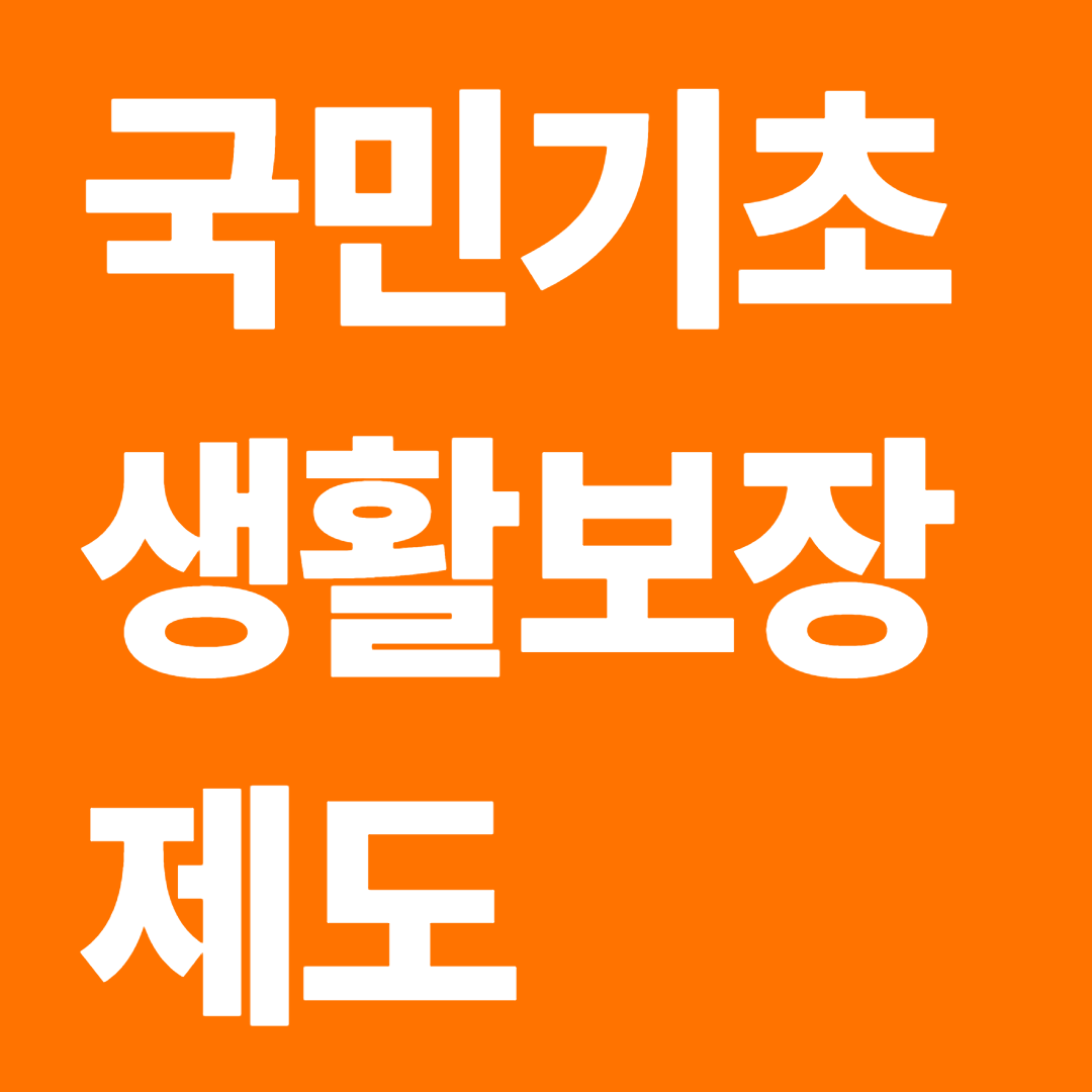 아로스 팝업