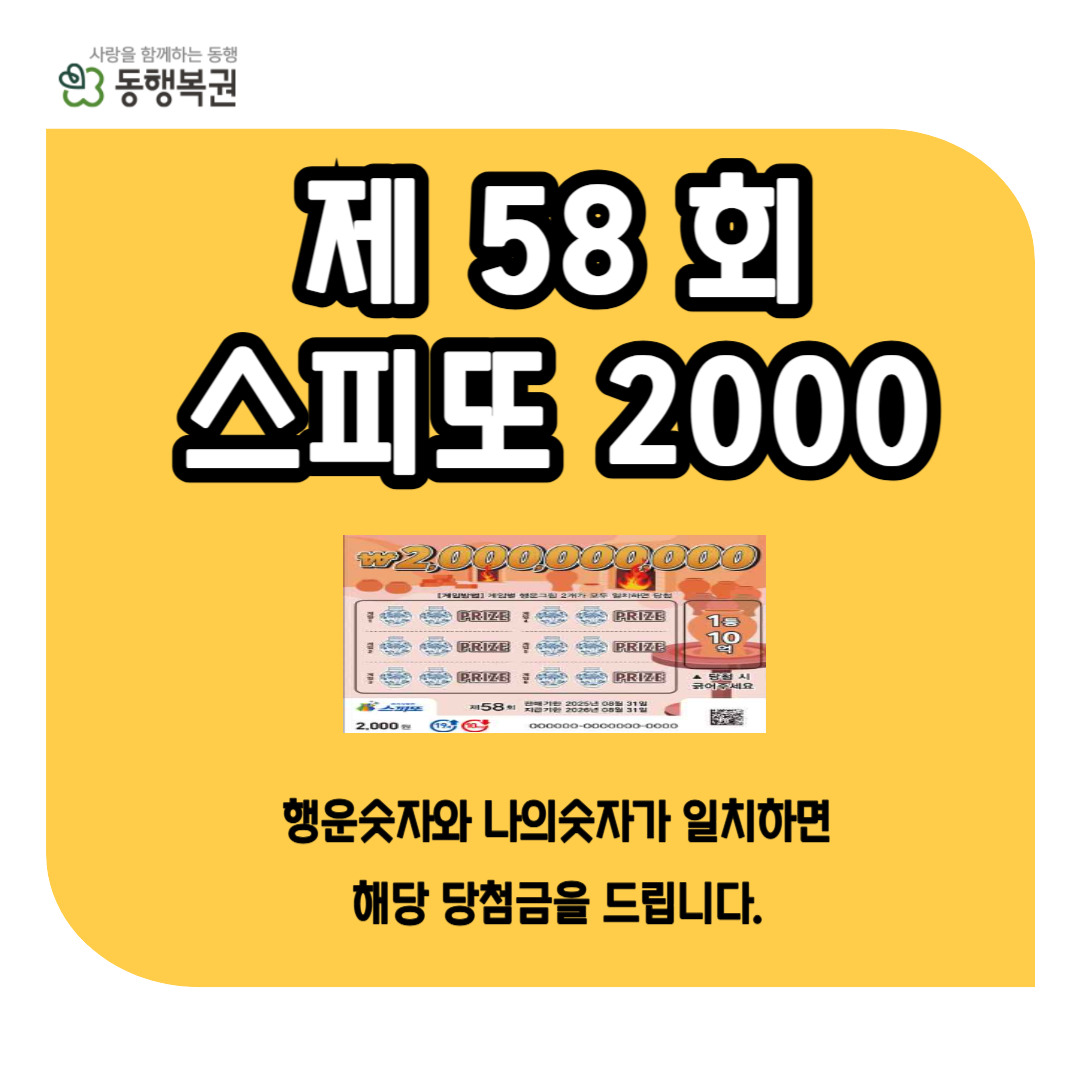 아로스 팝업