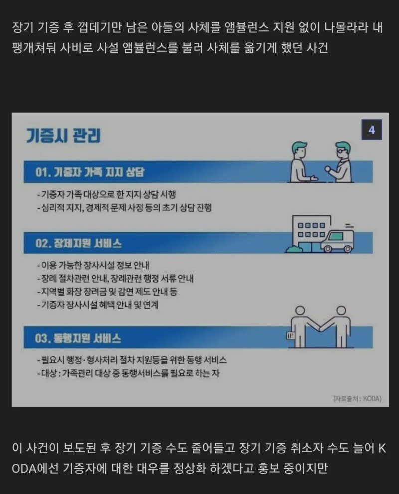 ?scode=mtistory2&fname=https%3A%2F%2Fblog.kakaocdn.net%2Fdn%2FYM6KW%2FbtrER3i9P0a%2FUMYHNZM6UsUg63ksBye2mK%2Fimg.jpg