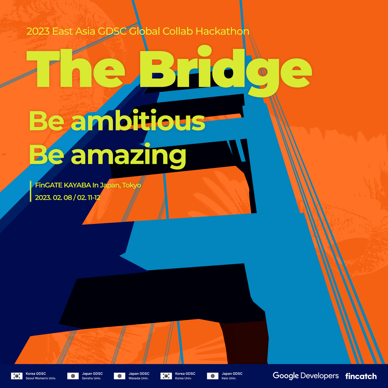 [The Bridge Hackathon] The Bridge Hackathon, 좋은 시작!