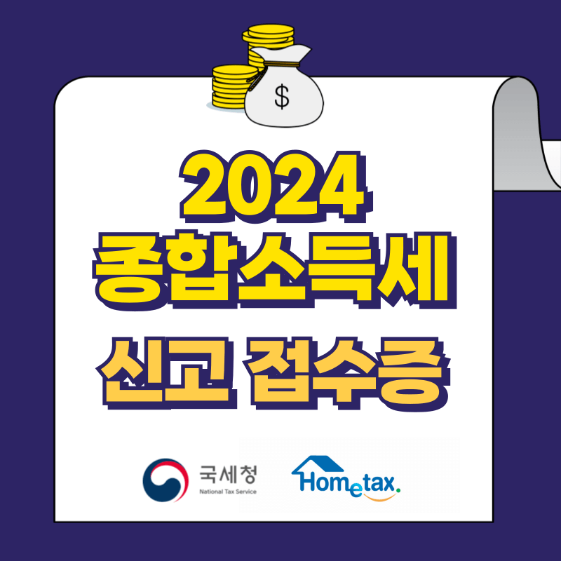 아로스 팝업