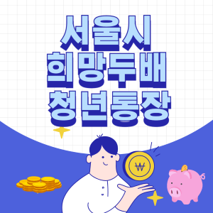 아로스 팝업