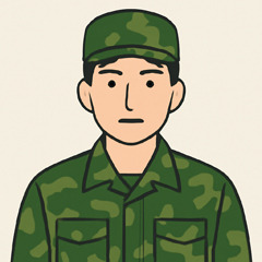 장병내일준비적금 신청