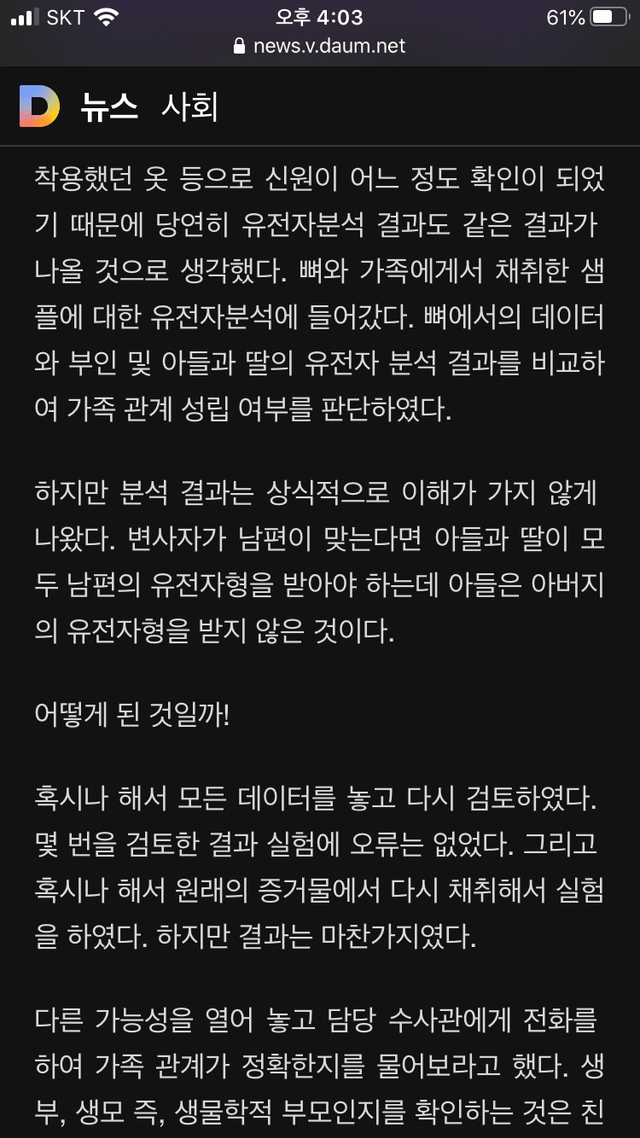 ?scode=mtistory2&fname=https%3A%2F%2Fblog.kakaocdn.net%2Fdn%2FYctUD%2FbtrCkgNvKsH%2FKiKFy2AEGjt5umJpTLLDMK%2Fimg.png