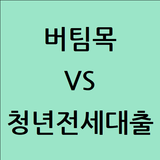 아로스 팝업