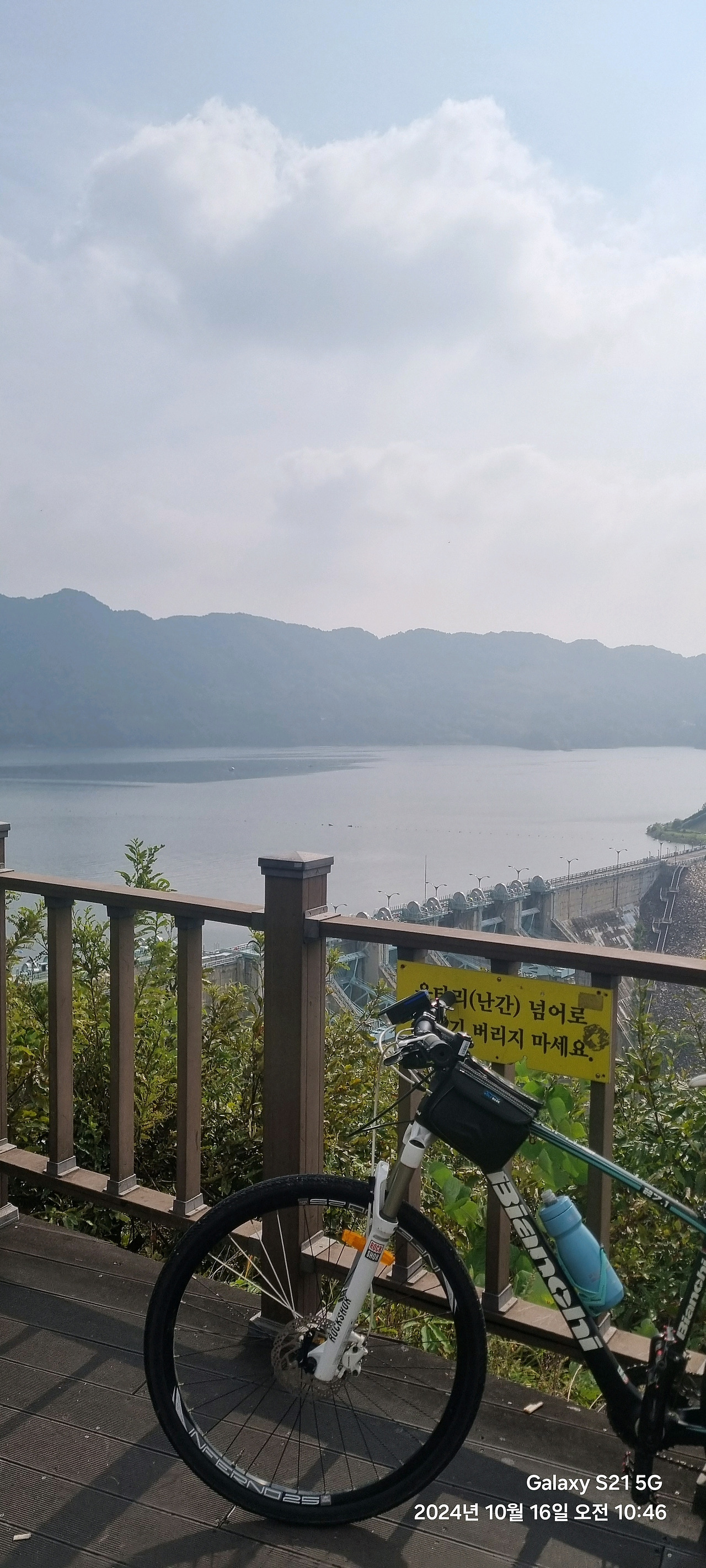 오천자전거길 3일 타고 성심당 대전 여행 (수안보, 소조령, 오창, 대청댐, 갑천, 성심당)