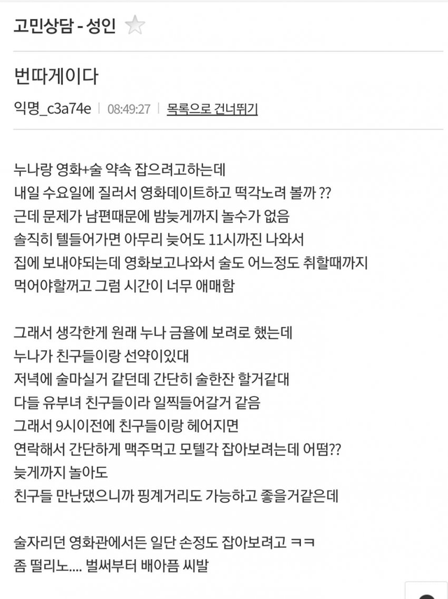 ?scode=mtistory2&fname=https%3A%2F%2Fblog.kakaocdn.net%2Fdn%2FYlrUg%2FbtrFpQybEpm%2FAjdSxRdKHKjrRd472M3Bjk%2Fimg.png
