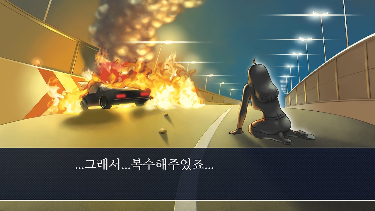 역전재판123 다운 - 겜돌이
