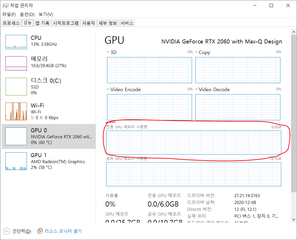  python tensorflow gpu 