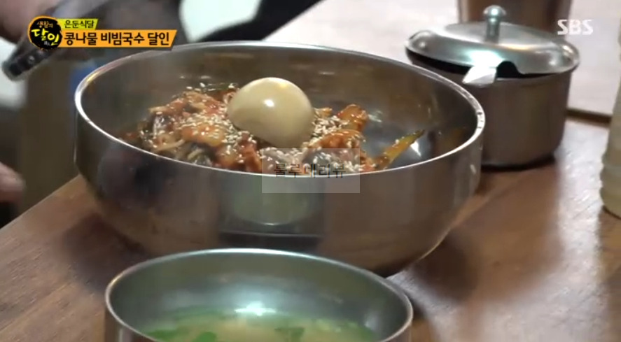 은둔식달 콩나물 비빔국수 달인 가게, 광진구 멸치국수 국숫집 어디? 생활의달인 2 ywAAAAAAQABAAACAUwAOw==