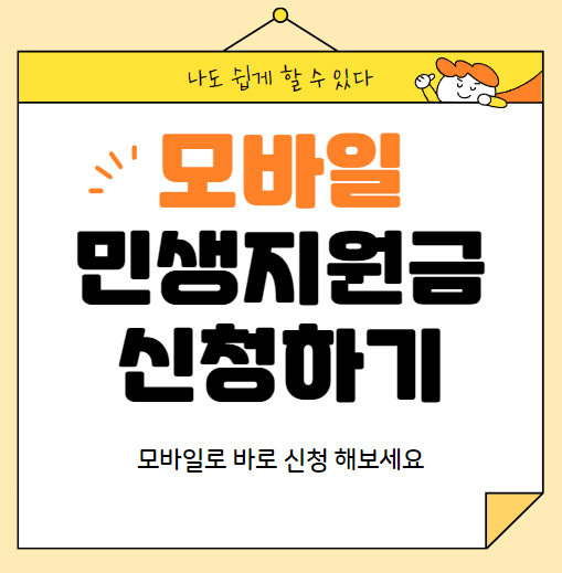 아로스 팝업