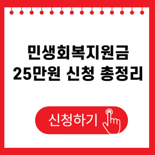 이미지alt태그 입력