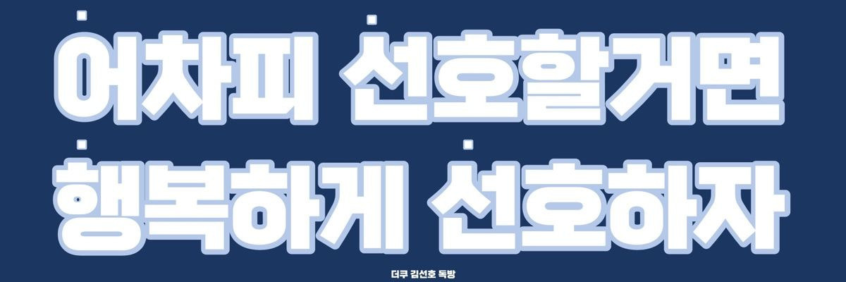 ?scode=mtistory2&fname=https%3A%2F%2Fblo