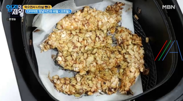 엄지의제왕 다이어트 오트밀 양념치킨 레시피 만드는 법 만들기 - 먹으면서 나잇살 뺀다 8 ywAAAAAAQABAAACAUwAOw==